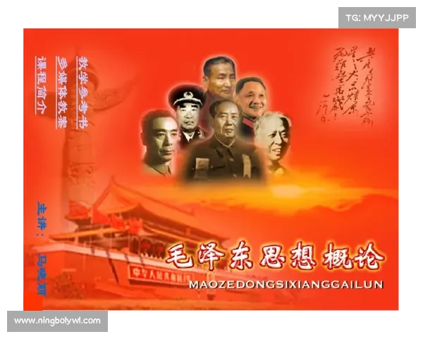 定军山之战战略解析：从军事部署到胜败关键的全景解读