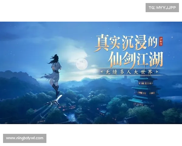 轻松掌握江湖冒险生存技巧快速入门指南让你在危机四伏的世界中轻松生存