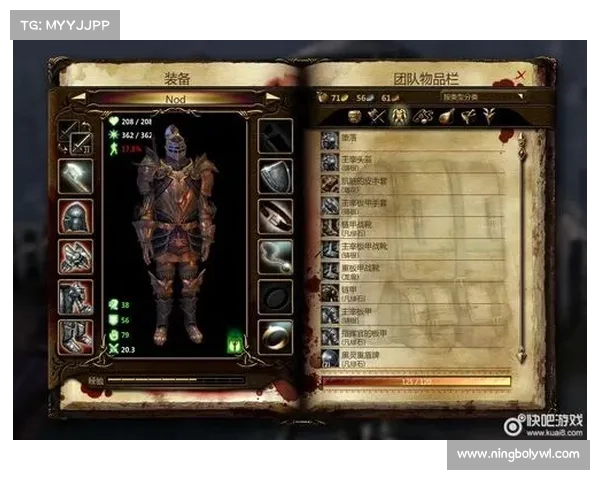 《龙腾世纪觉醒》主线任务详细攻略与全流程解析