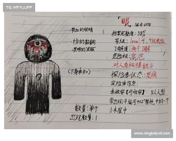 探索古老智慧与神秘力量的奥秘揭示深藏千年的秘密与未知力量