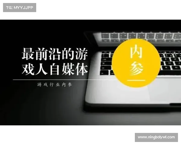 2013年网络游戏发展趋势分析与未来走向探讨