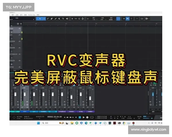 MorphVox Pro声音变声软件最佳调整设置方法