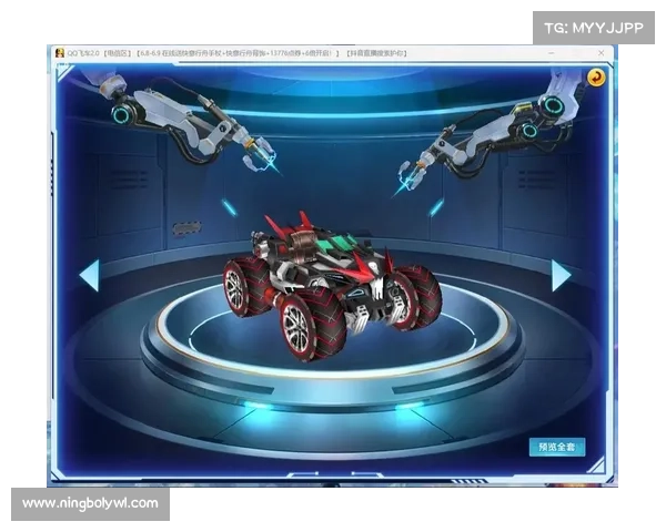 QQ飞车雷诺赛车获取难易程度分析及玩家心得分享