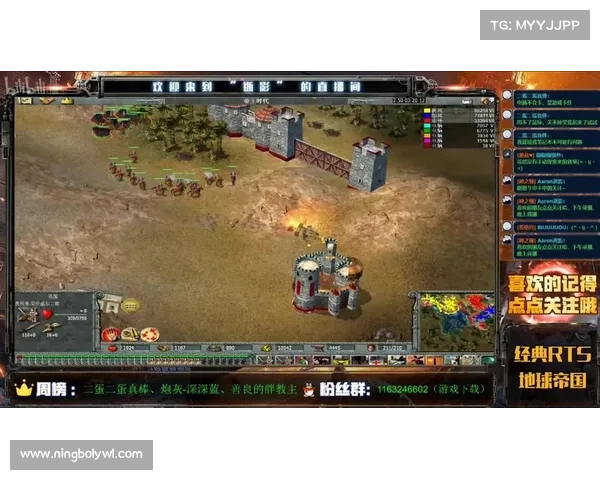 全面掌握《地球帝国1》全攻略与秘籍技巧轻松上手一步到位