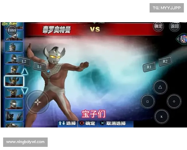 奥特曼游戏全新双人对战模式挑战来袭激情对决燃爆全场