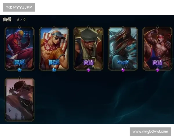 荣耀八月：战争学院传奇探秘