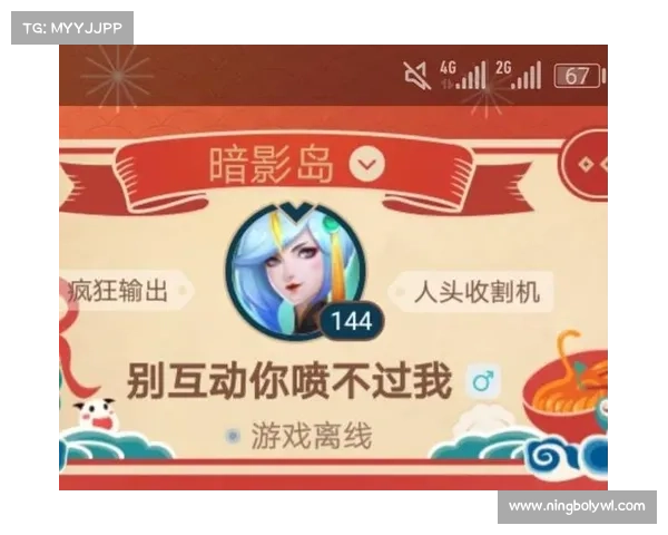 轻松更换召唤师名字的完整步骤与注意事项详解