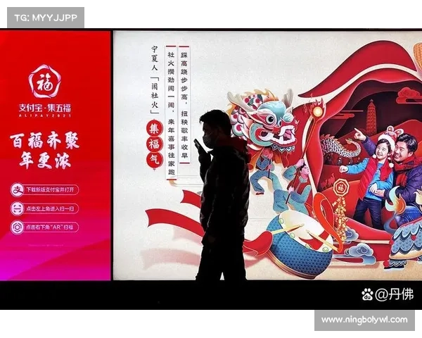 集齐五福的深层意义与文化传承 解读背后的传统与现代价值