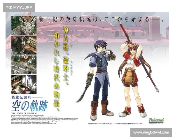 《英雄联盟发布保持游戏顺畅的最新优化措施和调整方案》