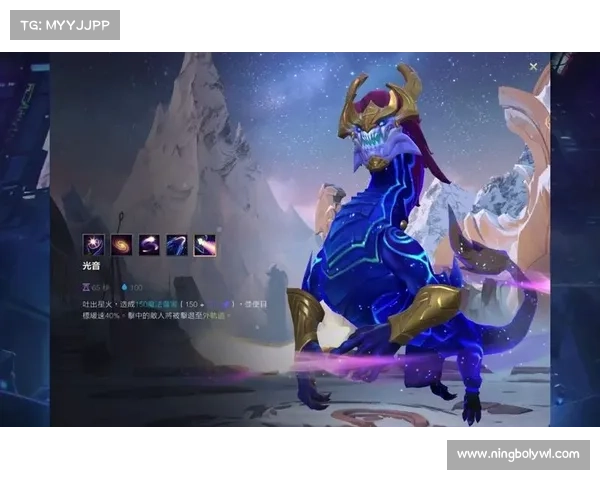 如何为铸星龙王选择最佳装备提升战力与表现的终极指南