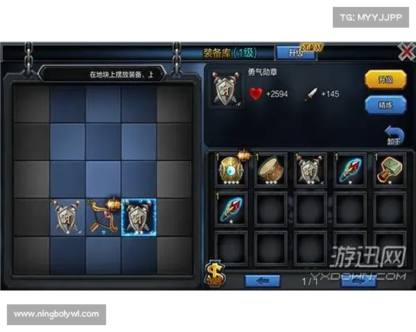 提升游戏乐趣的侠盗飞车辅助技巧全面解析与实用攻略