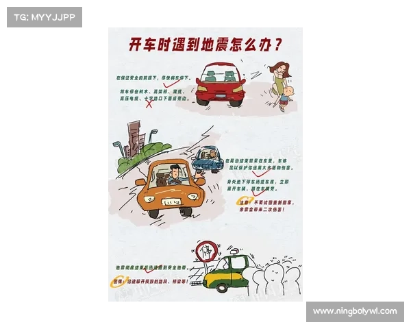 解析厄运小姐新皮肤设计与技巧全面指南提升游戏体验