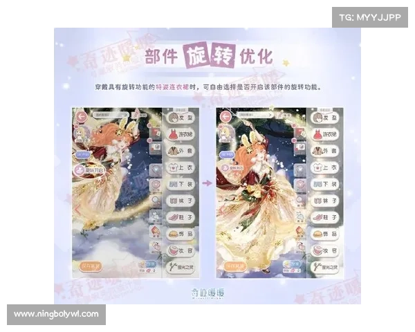 揭秘提升奇迹暖暖15章第3关通关技巧的隐藏秘诀与高分攻略分享