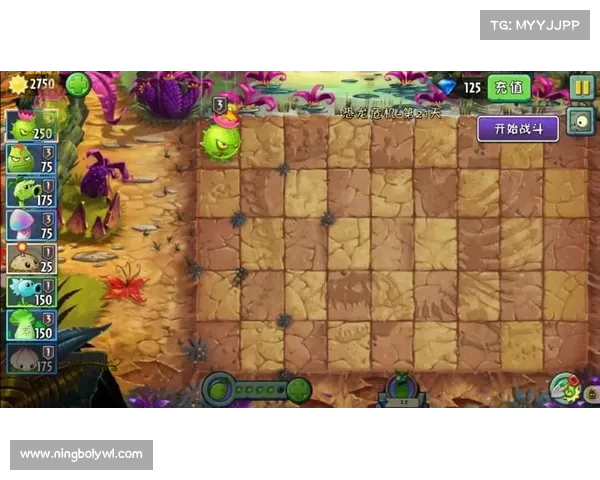 如何下载和安装恐龙危机2游戏完整教程及常见问题解答