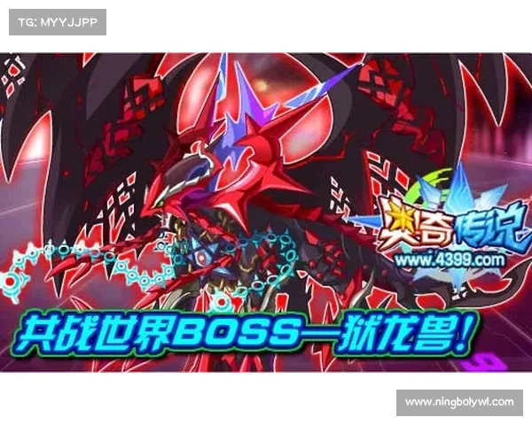 探秘闪耀红色徽章背后的五大挑战与荣耀奖励之旅