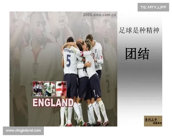 全面解析北美洲杯赛的起源发展及其对美洲足球格局的深远影响