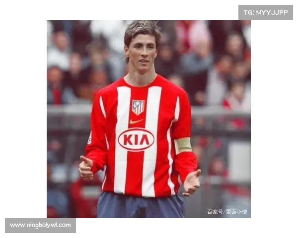 托雷斯绰号的来源与影响解析及其在足球界的深远意义