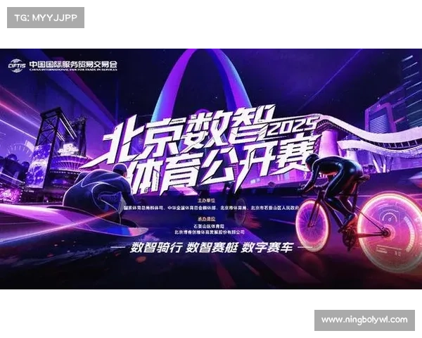 2025澳洲杯赛事赛程时间对阵一览最新详尽信息汇总指南大全表