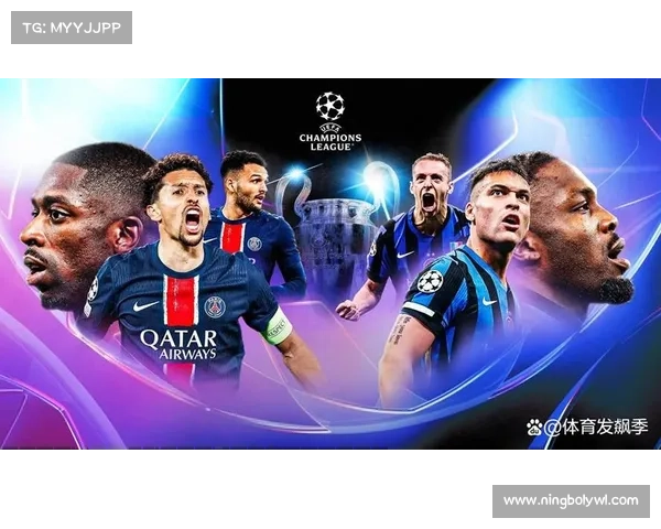 巴黎圣日耳曼欧冠成功背后的全方位战略与运营体系全景深度解析