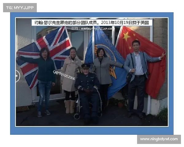 海瑟尔关注的英超球队有哪些及其背后的原因解析