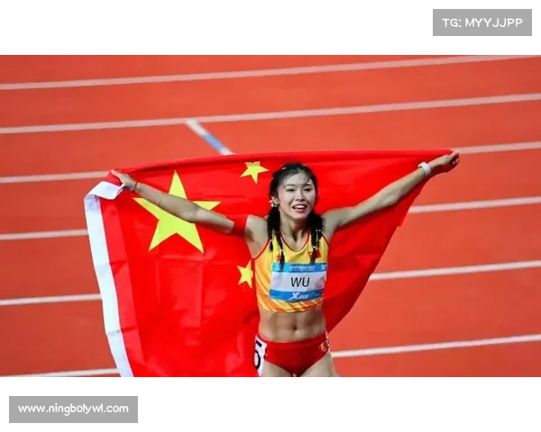 如何向吴艳妮学习打破个人最佳纪录实现自我突破与成长