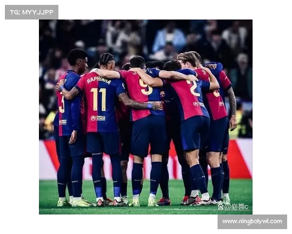 如何打破巴萨主导地位实现西甲竞争格局的全面重塑