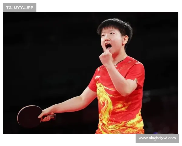 如何通过技术分析和战术布局提前锁定乒乓球女单冠军的制胜攻略