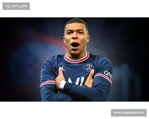 姆巴佩的领导力如何塑造巴黎圣日耳曼的未来发展与球队文化