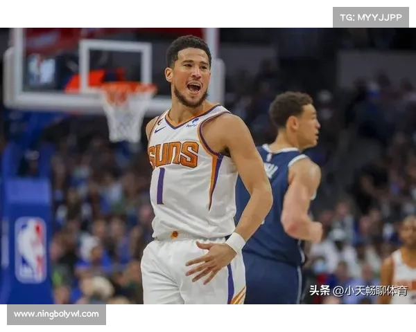 布克比赛录像分析成功策略与技术细节深度解读