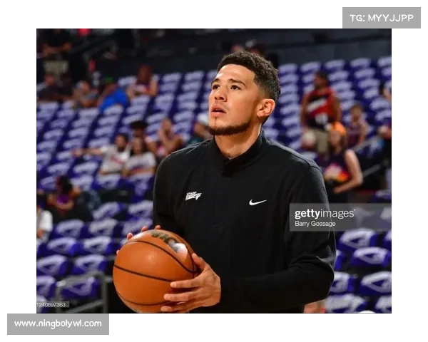 布克职业生涯目标：成为NBA历史顶级球员并引领太阳队走向辉煌