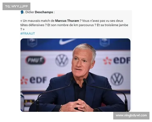 德尚遭遇五大指控困境 揭示法国队主帅面临的挑战与争议 德尚遭遇五大指控困境 揭示法国队主帅面临的挑战与争议